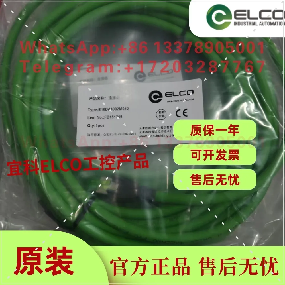 Фото Датчик Yike ELCO FI8-G18-OP6L FI8-G18-ON6L, новый, оригинальный №2