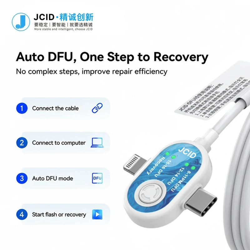 Фото Кабель JCID для восстановления и автоматического режима DFU для iPhone серий 8-16, iPad, Mac: система прошивки, диагностика, обслуживание №5