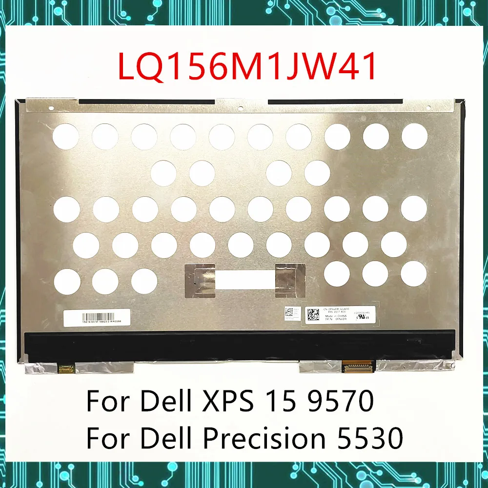 Оригинальный ЖК-дисплей для DELL XPS 15 9570 Precision 5530 LQ156M1JW41 FHD 1920X1080 протестирован -