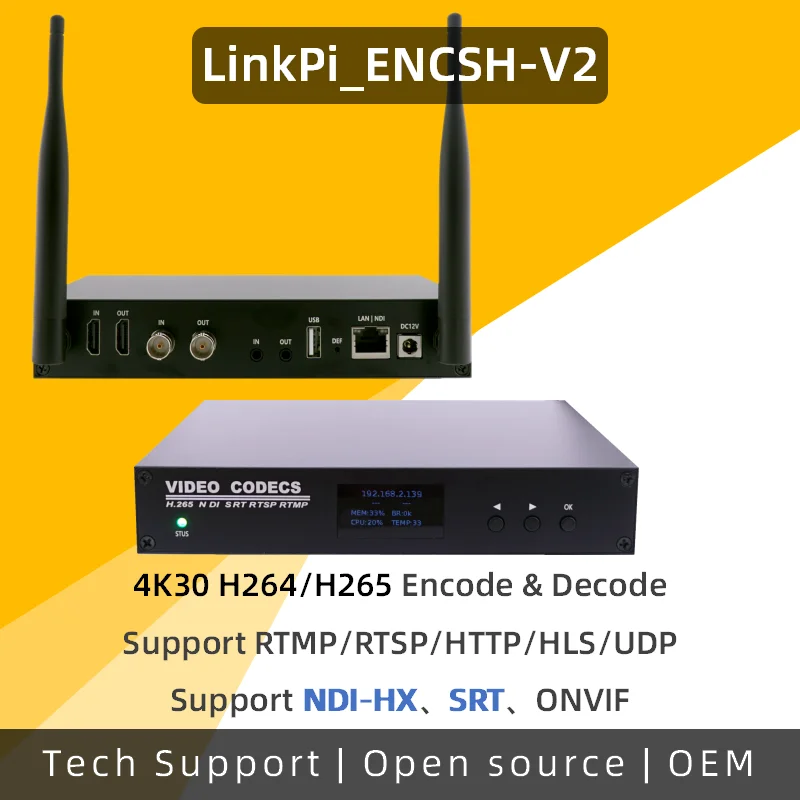 [ENCSH-V2] HDMI SDI кодер-декодер 4K 1080P NDI HX SRT RTMP RTSP Live stream IPCam
