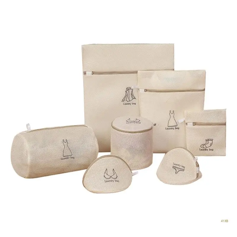 

41XB 7 шт. сетчатые мешки для стирки белья, носки, обувь, нижнее белье, бюстгальтер