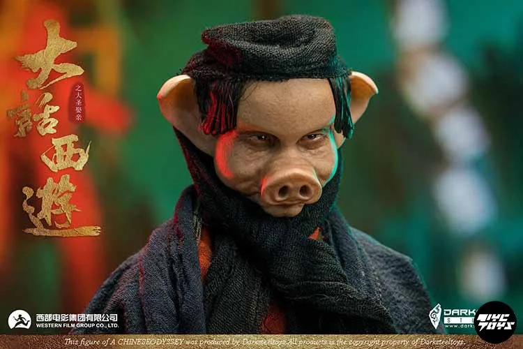 DarkSteel Toys DSA-004 1/6 мужской солдат Классическая мифология персонаж из фильма Чжу