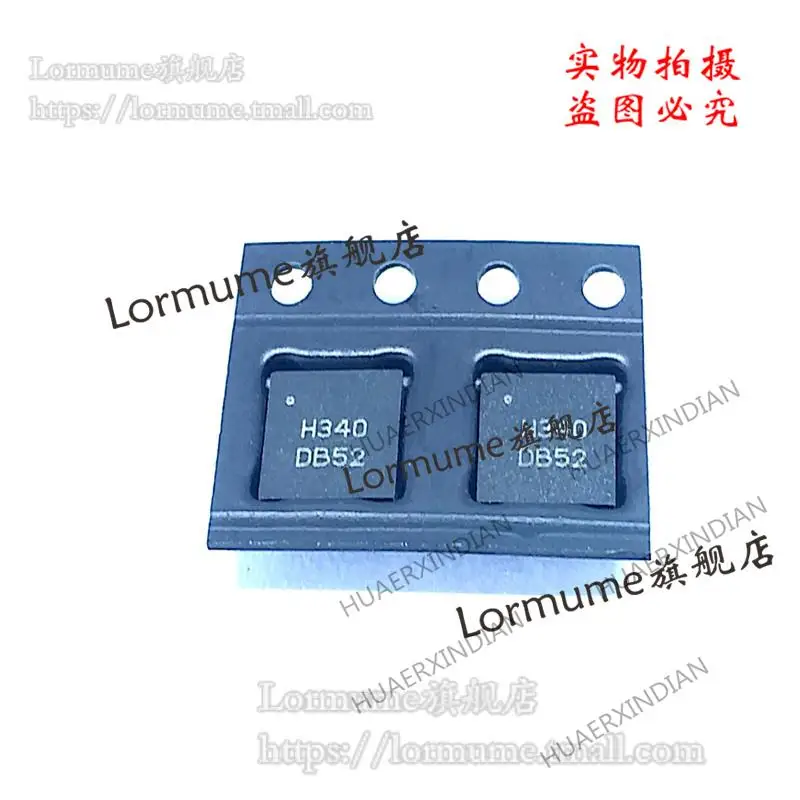 

5PCS HMC340LP5E HMC340LP5ETR New Original