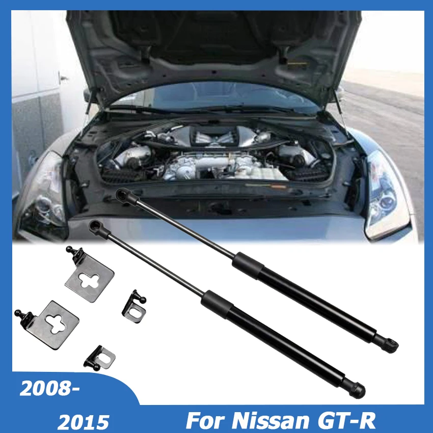 

2PCS For Nissan GT-R GTR R35 Skyline 2008-2015 Front Bonnet Hood Support Lift Gas Strut Spring Rod Absorber Car Accessories
