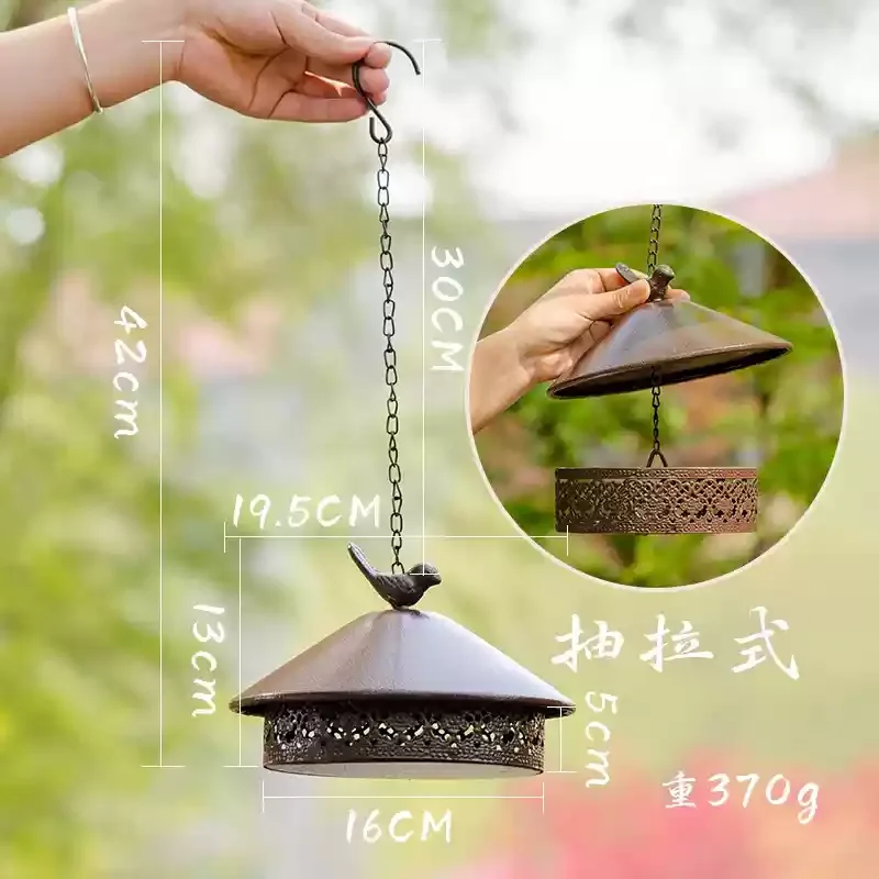 

Металлическая курильница для благовоний