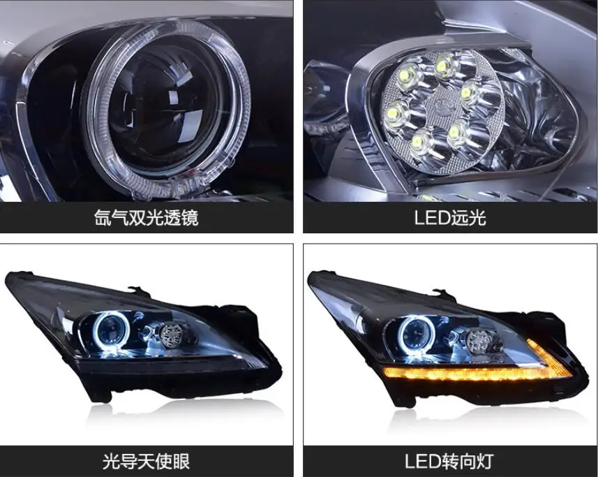 2 шт. 2013 2014 2015y автомобильный бармер для Peugeot 3008 фара светодиодная DRL HID ксеноновая