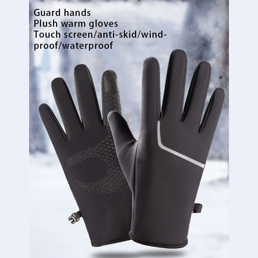 

Winter Thermal Gloves Touch Screen Thick Fleece Sports Mittens Cycling