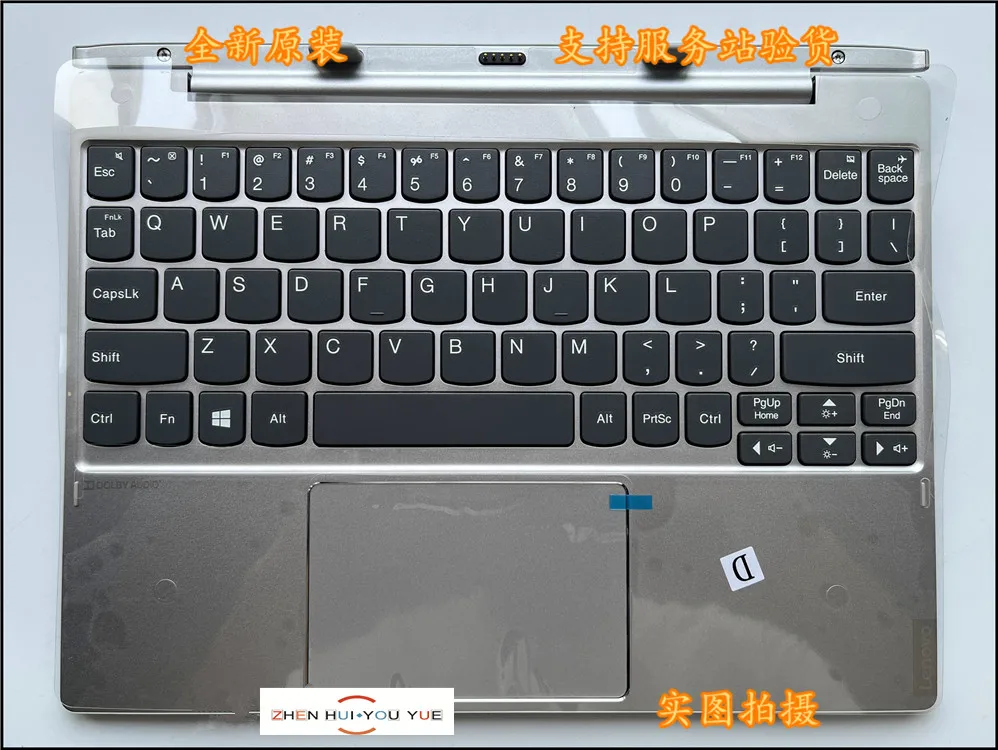

Новинка для lenovo Φ keyboard 5N20P20566