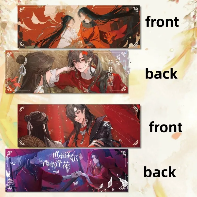 

Tian Guan Ci Fu Bookmarks Anime Heaven Official’s Blessing Laser Ticket Bookmark Fashion Charms Book Page Marker Supplies Gift
