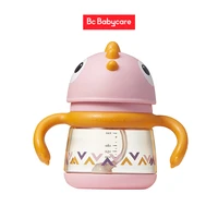 bc babycare 80220300ml baby feeding learning cups kids drinking milk water dual use tritan bottles children strawduckbill cup