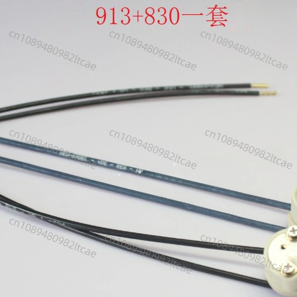 Для хирургического бестеневого держателя лампы DBGM 913 830 оригинальное основание