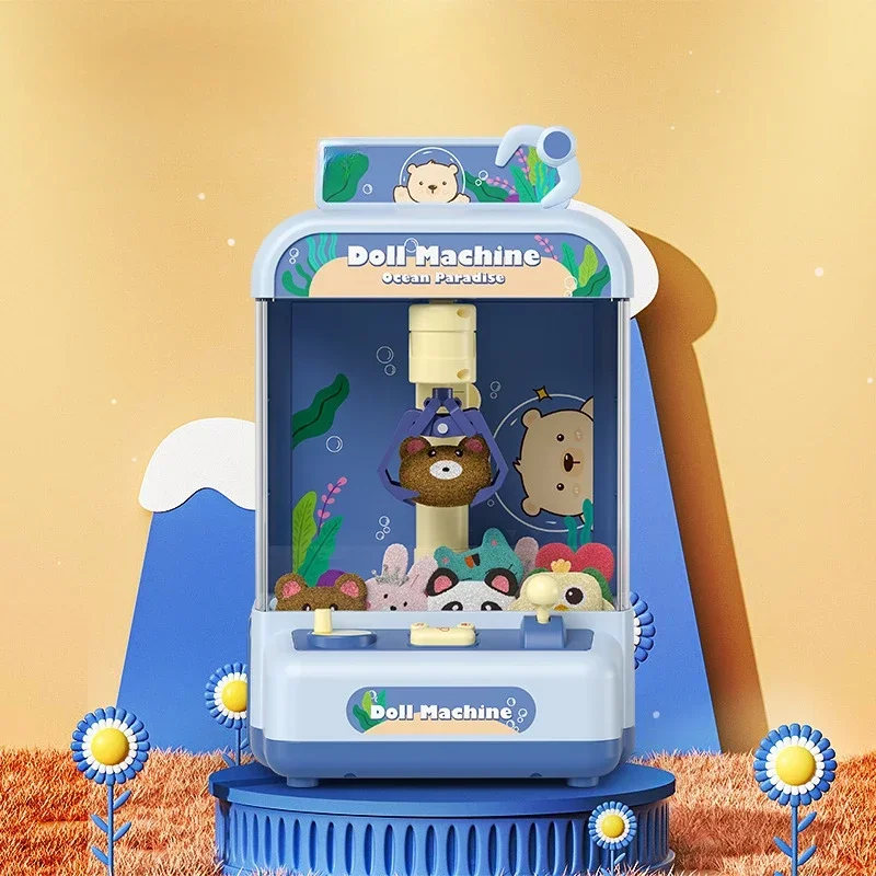 Игрушки коготь аркадный кран маленький бытовой игровой автомат с