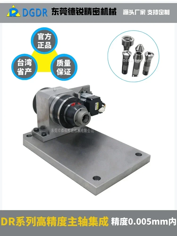 Небольшой высокоточный пневматический роторный патрон модель с встроенным