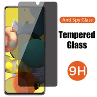 2pcs anti spy protective tempered glass for huawei y8s y9s y7a y6s privacy screen protector for huawei p30 p40 p50 llite glass