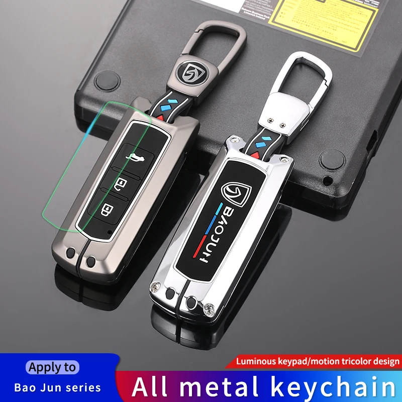 

Car key case cover keychain For Baojun 510 730 360 560 RS-5 530 630 for Wuling Hongguang S Car-Styling Accessories Keychain