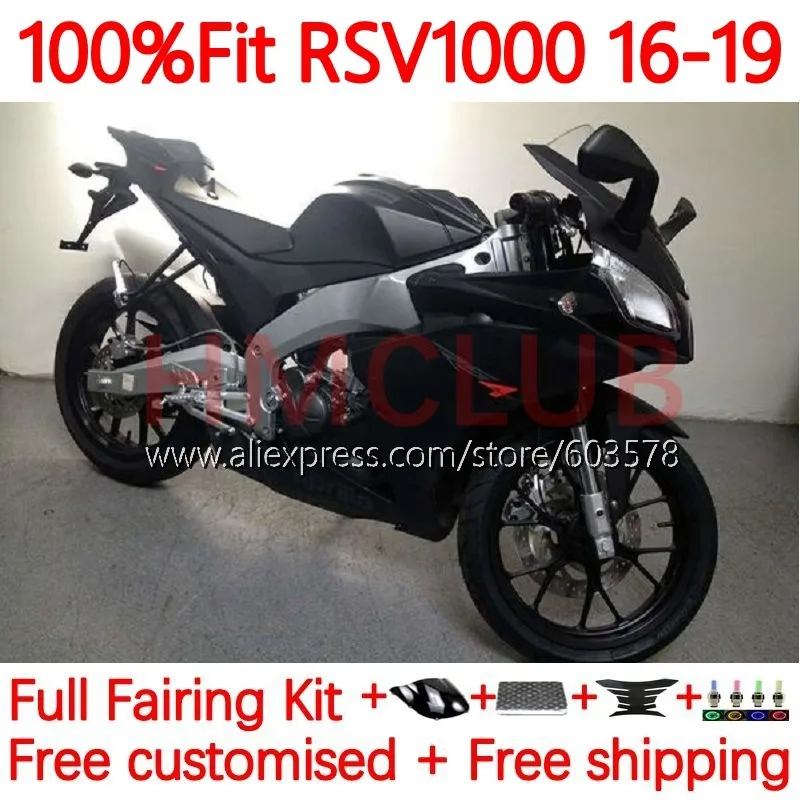 

Инъекция для Aprilia RS4 RSV1000R RSV 1000 RSV1000 R RR 2016 2017 2018 Φ 16 17 18 19 обтекатель 162No. 2019 плоский черный