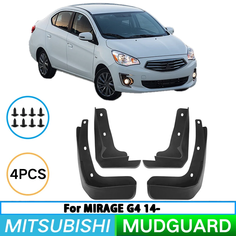 Фото Для Mitsubishi Mirage G4 2014-2024 автомобильные шины, крыло, брызговик, переднее и заднее колесо, автозапчасти №1
