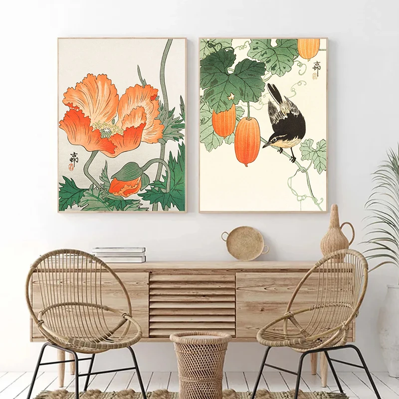 Винтажная японская рыба охара Косон водяная Лилия настенный художественный