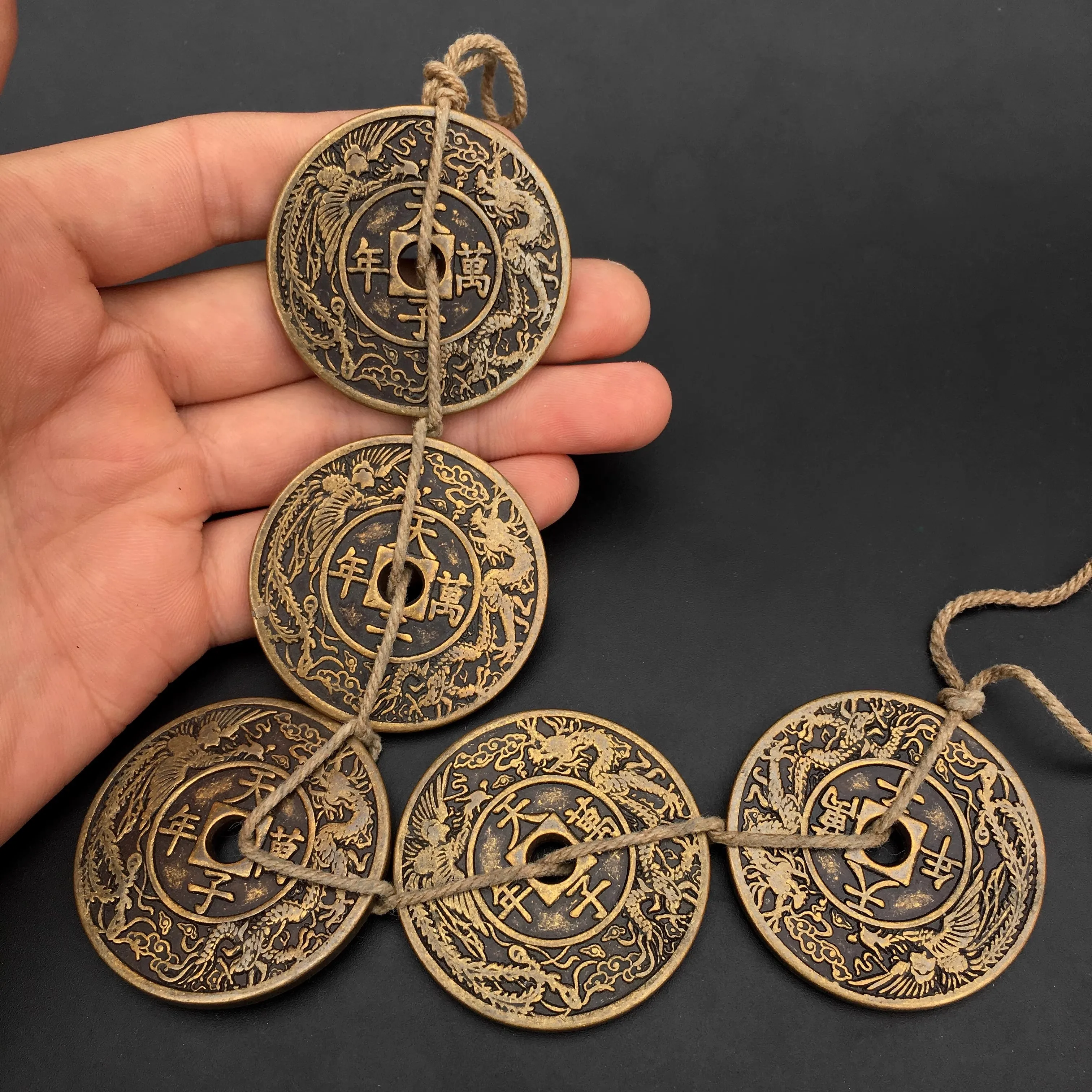 

Antique Collection of Qing Dynasty Dragon and Phoenix Five Emperors Coin Set