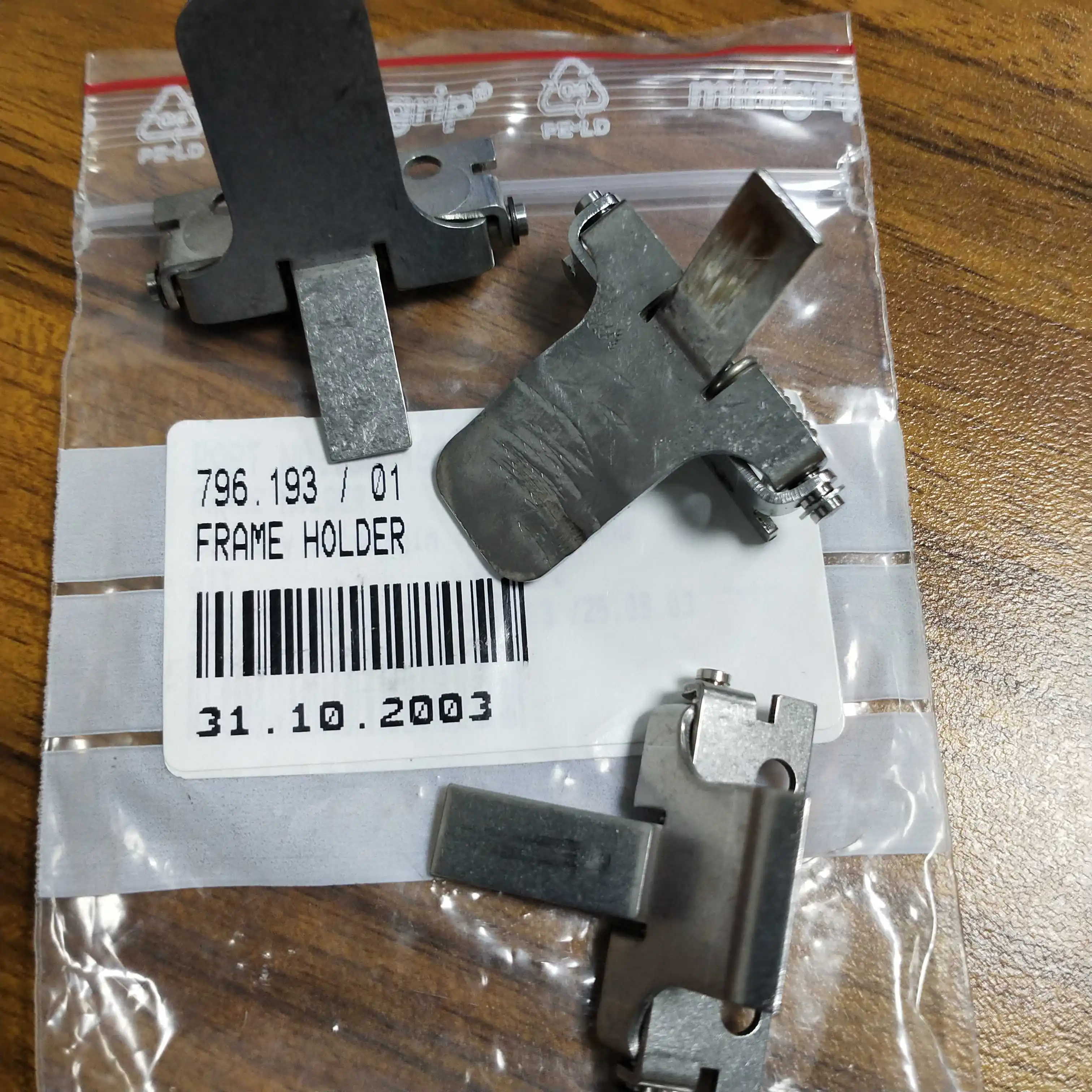 Esec 796.193 Price consultation customer service