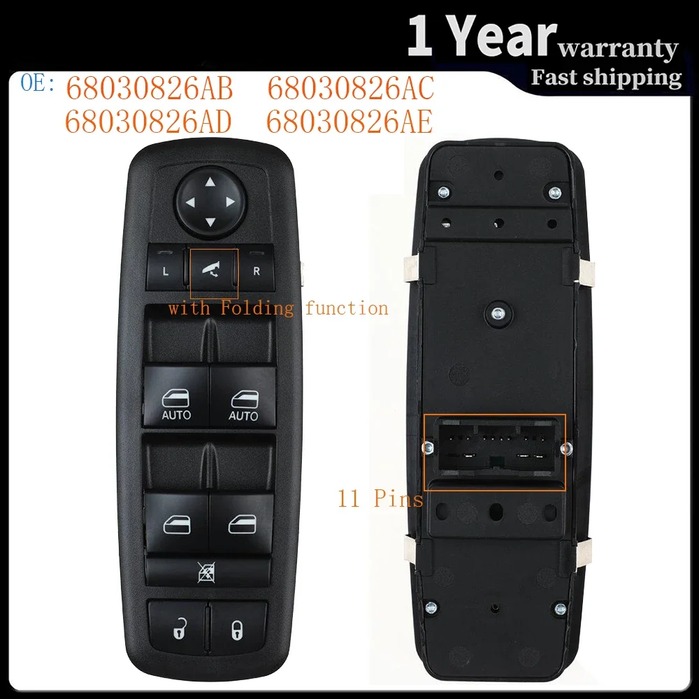 Переключатель Стеклоподъемника для Jeep Grand Cherokee 2011 2012 2013 стеклянная кнопка