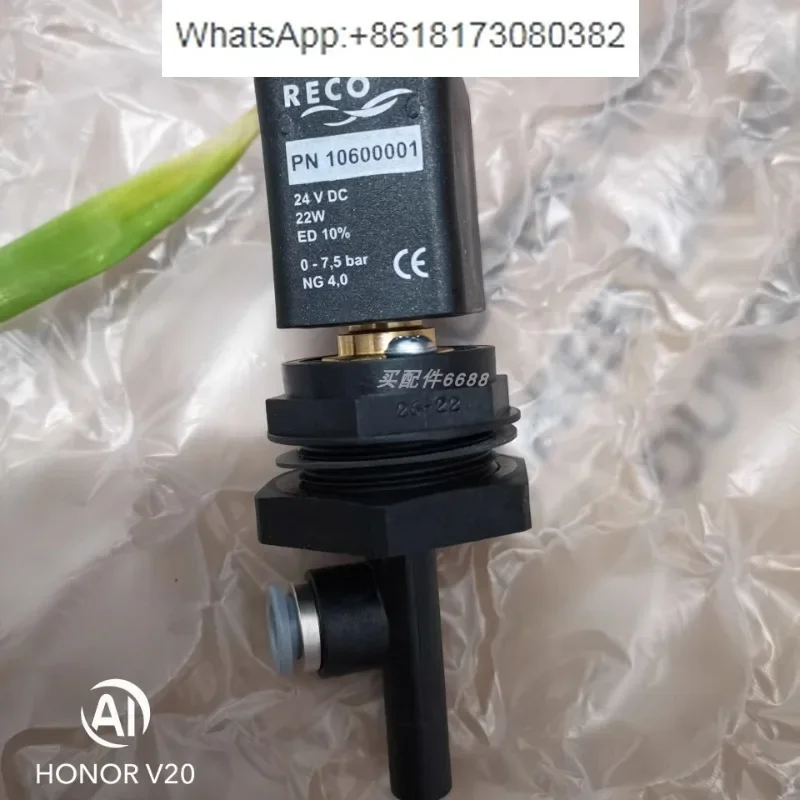 Точечное реле RECOM PN10600001 24 В