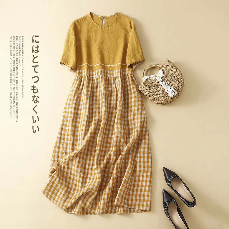 

Plaid Dress Women's Summer New Fashion Stitching Design Sense Literary Retro High Waist Over The Knee Cotton Loose Casual Dress
