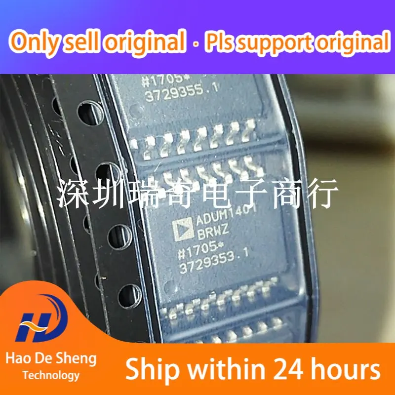 

10 шт./лот ADUM1401BRWZ ADUM1401BRW SOP16 новая оригинальная деталь