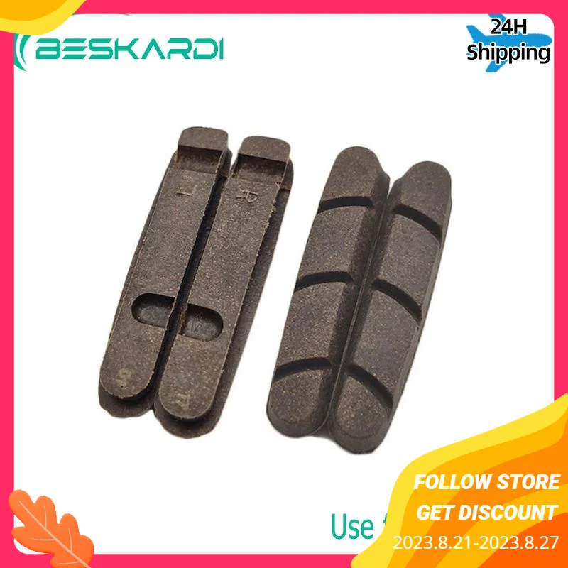 2Pairs 4Pcs Road Bicycle Carbon Rim Brake Pad Cork Wood Bloc