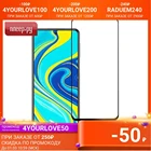 Защитное стекло Zibelino для Xiaomi Redmi Note 9S  Note 9 Pro 5D Black ZTG-5D-XMI-NOT9S-BLK