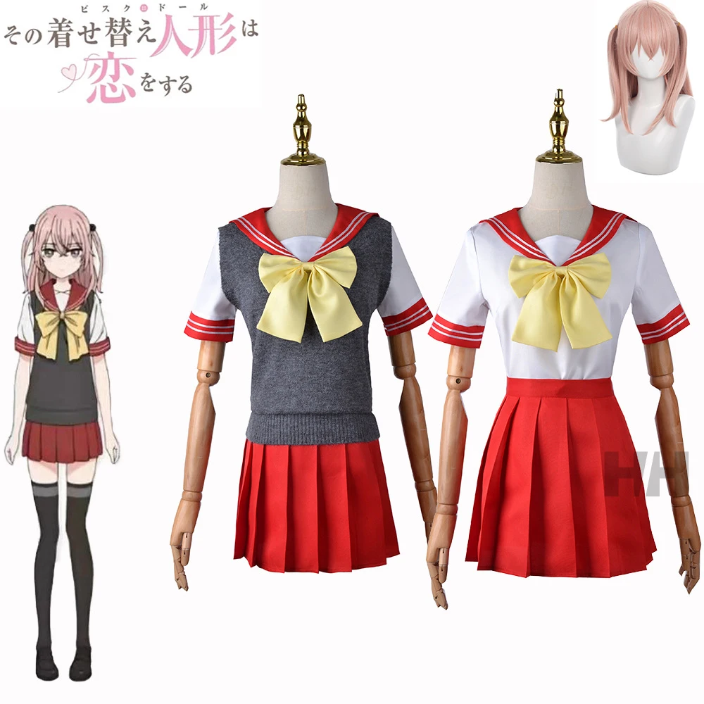 

Anime My Dress Up Darling Cosplay Costume Inui Sajuna JK School Uniform Skirt Outfits Halloween Carnival Suit Clothes Gifts