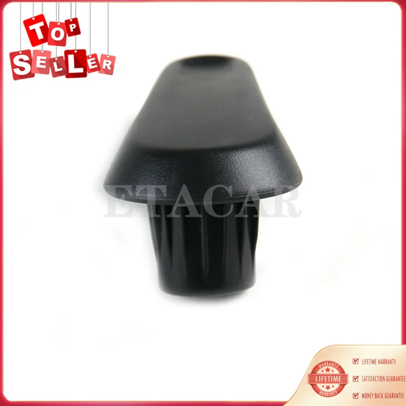 Ключ 5C6881236 для регулировки переднего сиденья автомобиля запасная часть VW Golf MK6