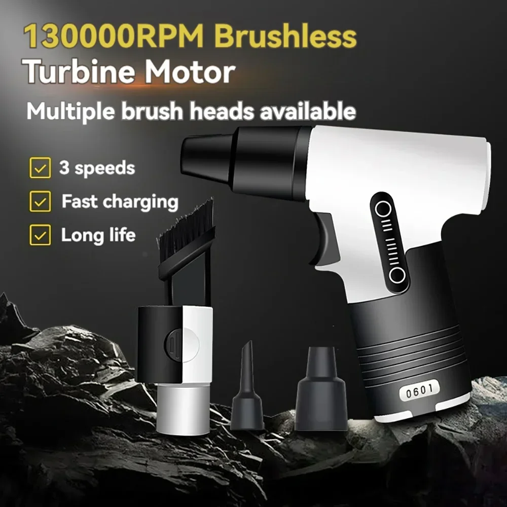 150 Вт 7 4 в 3000 мА/ч 130000 об/мин бесщеточный перезаряжаемый Воздуходувка 3 скорости