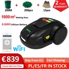 Автоматическая роботизированная газонокосилка DEVVIS e1800t с литиевой батареей Ач, Рабочая мощность 1800 м2