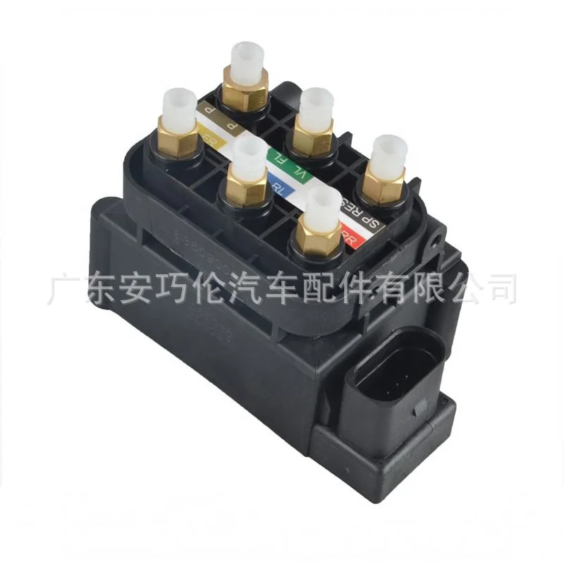 

For Mercedes Benz W212 W251 distribution valve 2513200058 2123200358
