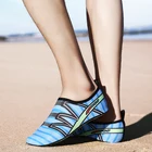 Быстросохнущие легкие кроссовки для дайвинга, для пляжа, плавания, серфинга, плоская подошва, мягкая обувь для воды, обувь для мужчин и женщин