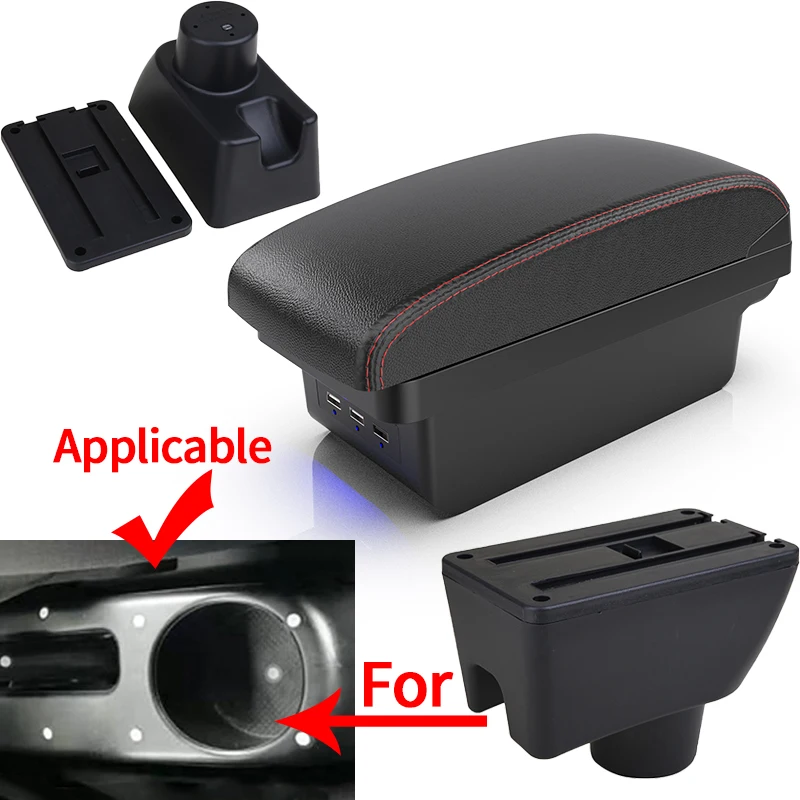 Подлокотник для Proton VIVA контейнер хранения аксессуары центральной консоли