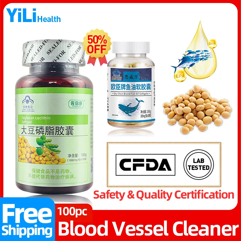 

Blood Vessels Cleansers Arteriosclerosis Cure Vascular Occlusion Cleaning Soy Lecithin+omega 3 Fish Oil Capsule CFDA Approve