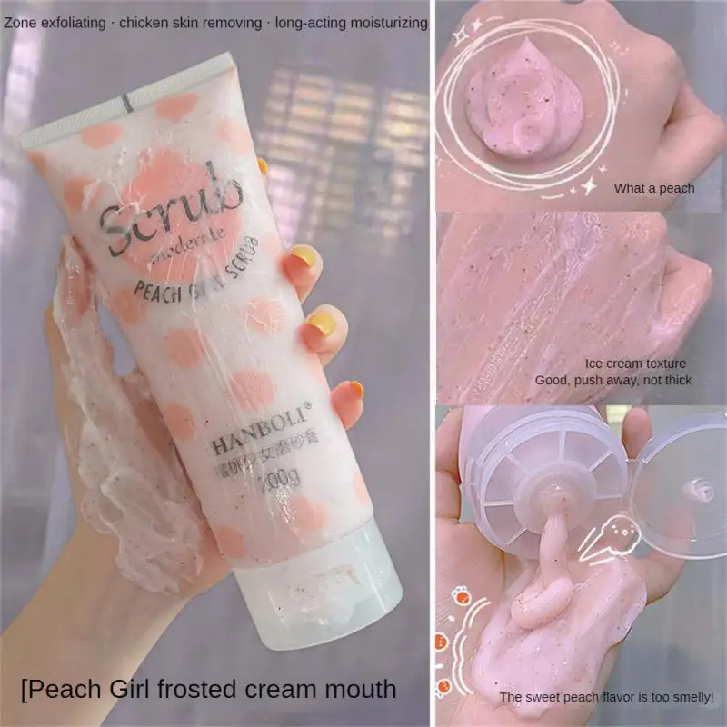 

Exfoliating Plant Scrub Cream Brightening Skin Tone Body Care Fine Glutinous Cotton Yarn Texture Deep Moisturizing Beauty Health