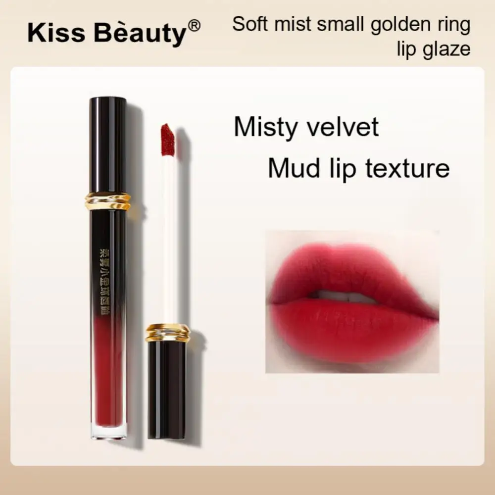 

Waterproof Lasting Colored Lip Tint Non-stick Cup Soft Mist Lip Gloss Moisturizing 4 Colors Lip Glaze Lips Makeup