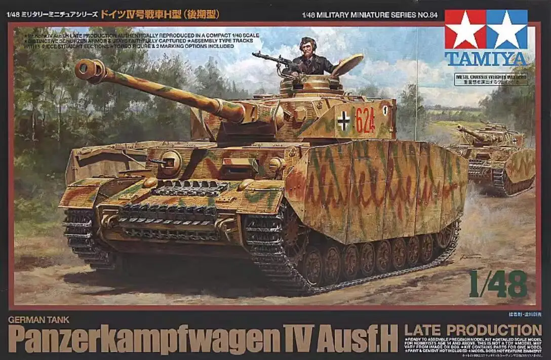 

Tamiya 32584 Model kits 1/48 German Panzer IV Ausf.H 32584 No.84 MA