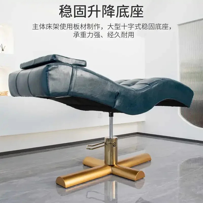 Кровать для ресниц S-типа кровать лица эргономичная массажная головка отдыха