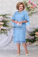 sky blue tea length plus size womens dress mother of the groom dresses