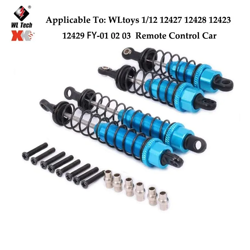 Стальные коробки для Wltoys 12428 12423 12427 FY01 02.03.12429 RC