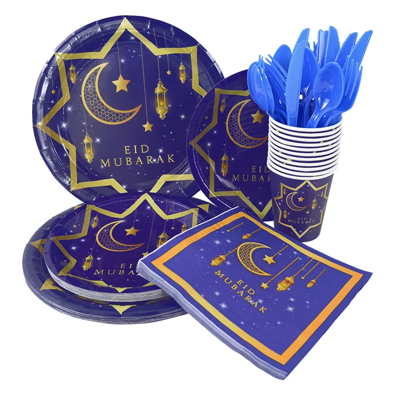 

16pcs Eid Mubarak Disposable Tableware Paper Cups Plates Napkin for Home Islamic Muslim Party Supplies Ramadan Kareem Decoration