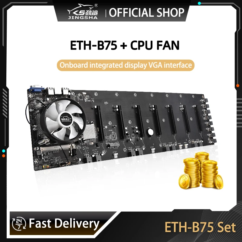 

Материнская плата JINGSHA, новая модель, системная плата B75 8PCI-E 65 мм, поддержка оперативной памяти DDR3 с кулером ЦП LGA 1155, криптомобо