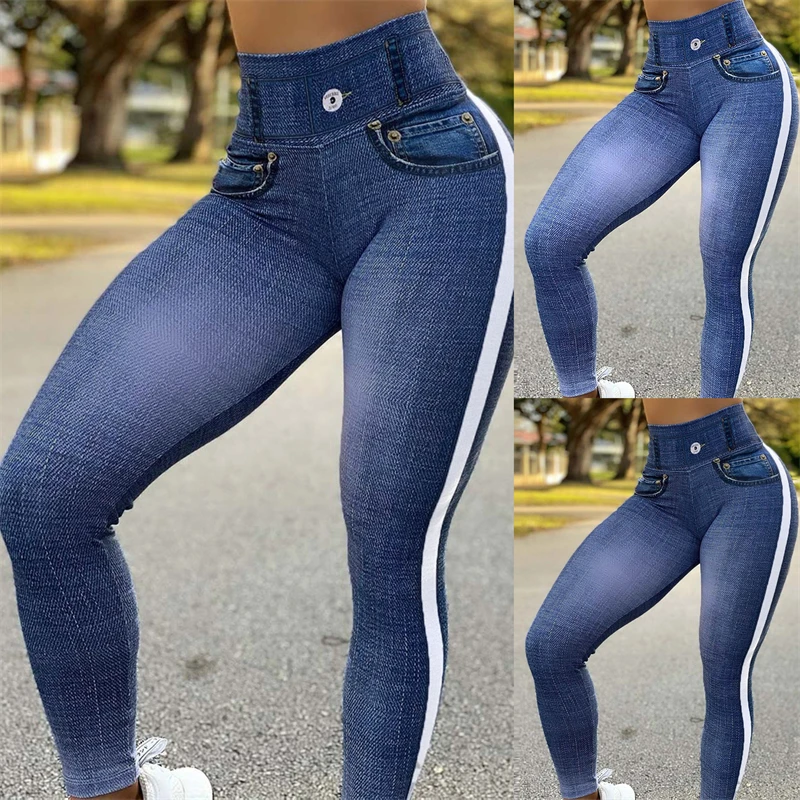 

New Fashion Women Causal High Waist Faux Jeans Seamless Butt Lifting Long Pants Solid Color Skinny Elastic Pencil Tight Pants