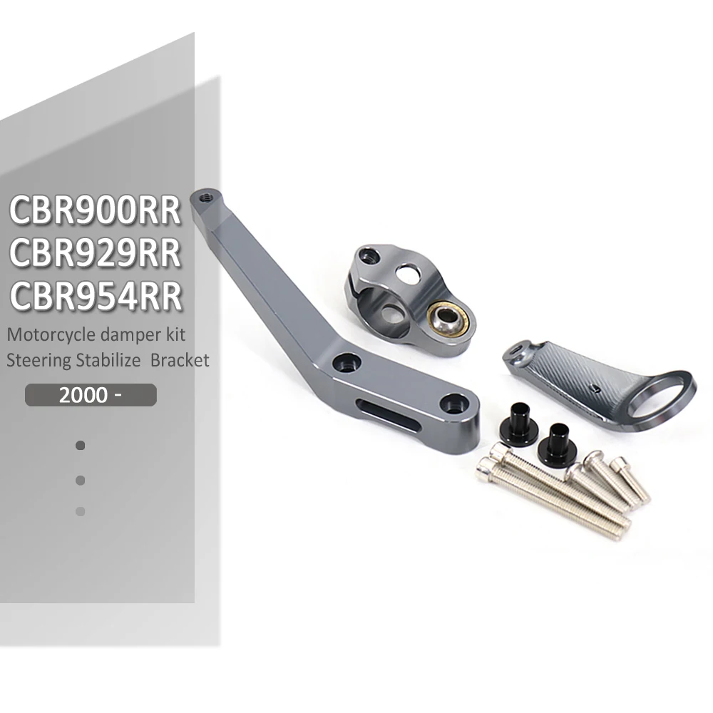 Для Honda CBR954RR CBR 954 RR 954RR 2002-2003 алюминиевые мотоциклы с ЧПУ стабилизирующий демпфер