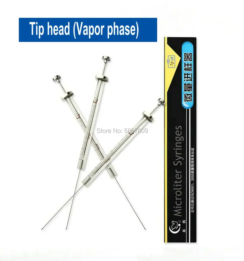 

Микролитровые шприцы с наконечником 0.5-1000 мкл