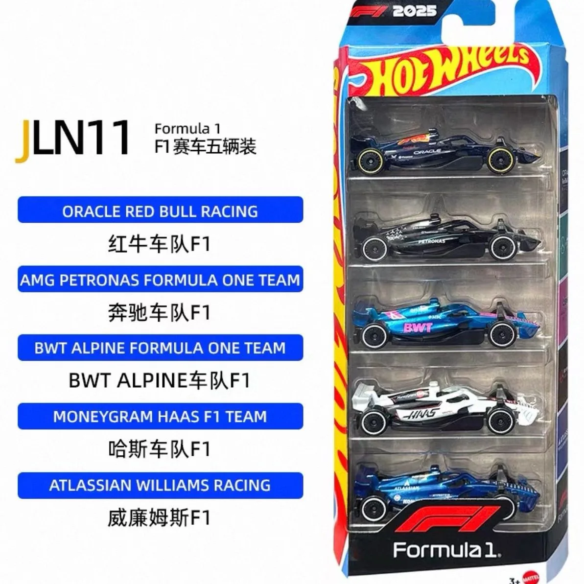 Фото В наличии: Новинка 2025 года — коллекционные машинки Hot Wheels FORMULA 1, масштаб 1/64, 5 штук в упаковке: MONEYGRAM, HAAS F1 TEAM, ATLASSIAN, WILLIAMS. Литые модели. №2